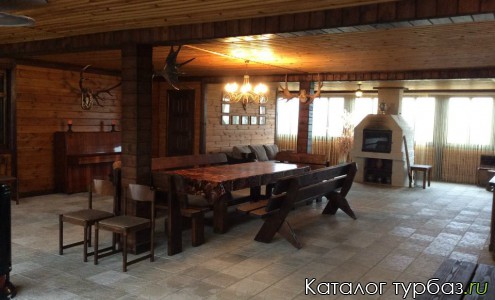 банкетный зал