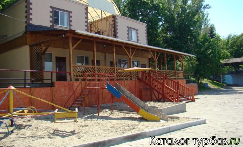 База отдыха «Радуга