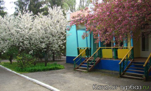 База отдыха «Радуга