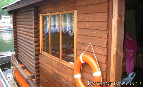 Приют рыбака