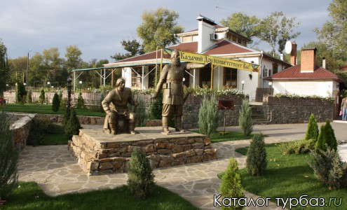 База отдыха «Казачья пристань»