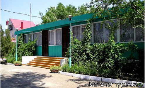 База отдыха «Голубой простор»