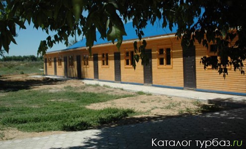 База отдыха «Селитрон»