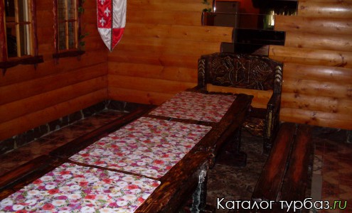 обеденный зал