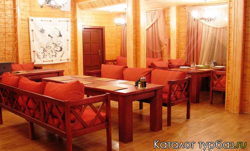 База отдыха «Фортуна»