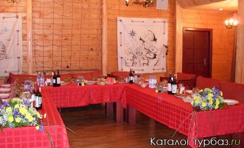 База отдыха «Фортуна»