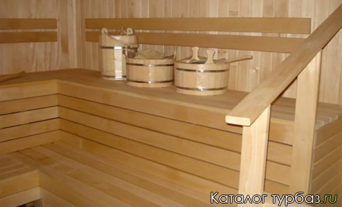 База отдыха «Фортуна»