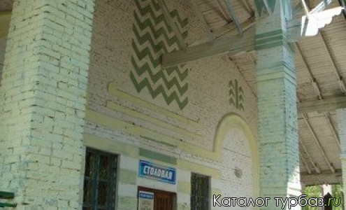 База отдыха «Атлашкино»