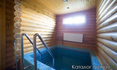 База отдыха «Славянка»