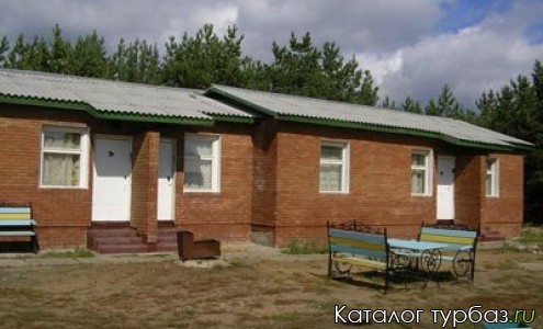 База отдыха «Благодать»