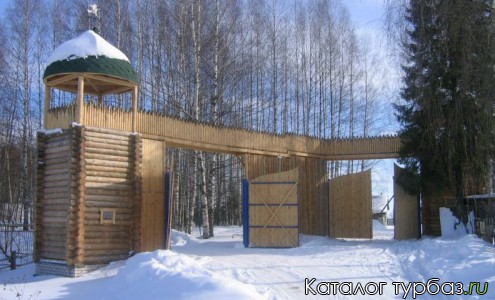 База отдыха «Лебедь»