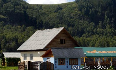 База отдыха «Радужный берег»