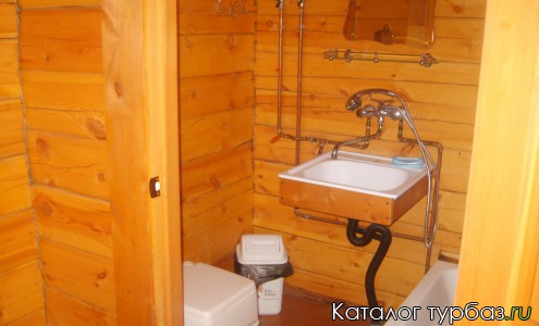 База отдыха «Тутайский прибой»