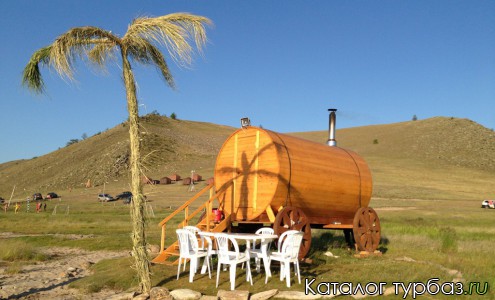 База отдыха «Тутайский прибой»