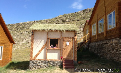 База отдыха «Тутайский прибой»