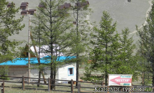 Гостевой двор «Мухтуя»