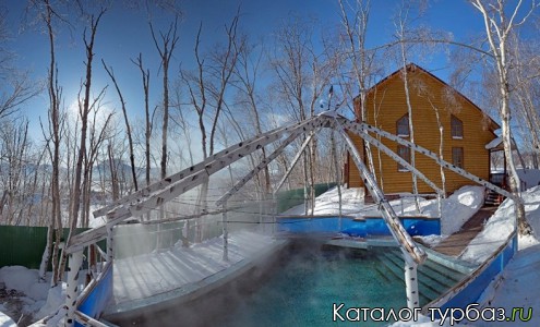 База отдыха «Костер»