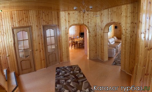 База отдыха «Костер»