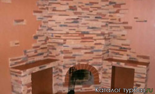 База отдыха «Березка»