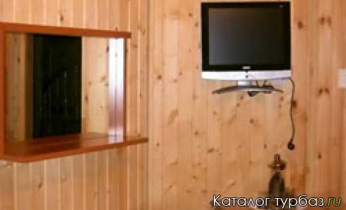 База отдыха «Березка»