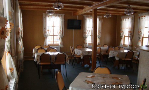 База отдыха «Южная»