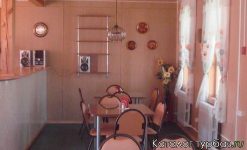 База отдыха «Южная»