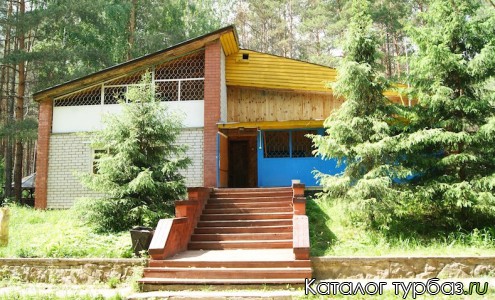 База отдыха «Лотос»