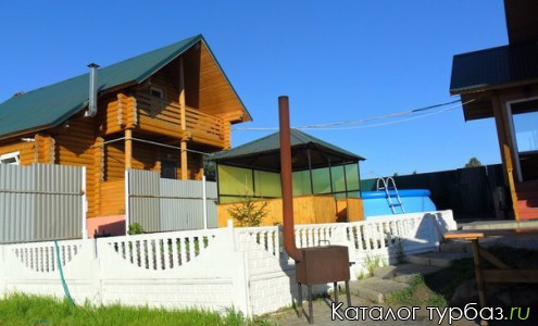 База отдыха «Афоня»