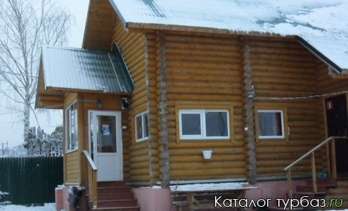 База отдыха «Афоня»