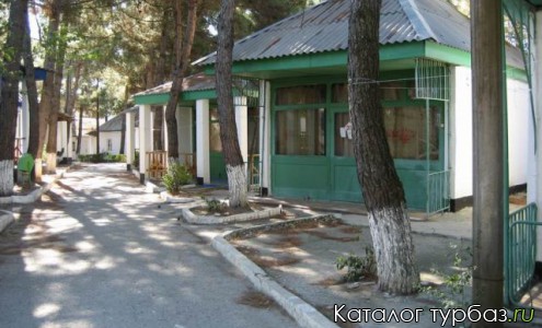 База отдыха «Витязь»