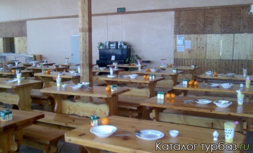 Турбаза «Радуга»