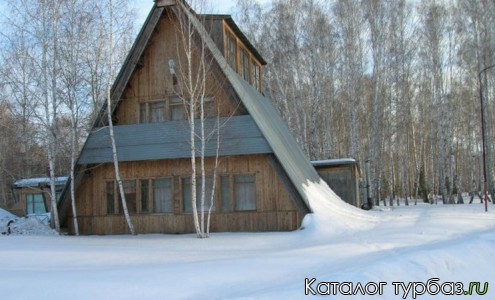 База отдыха «Вестфалика»