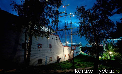 База отдыха «Русский дом»