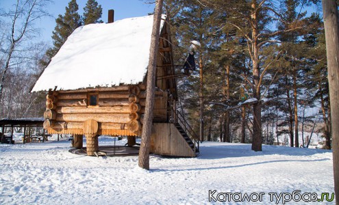 База отдыха «Русский дом»