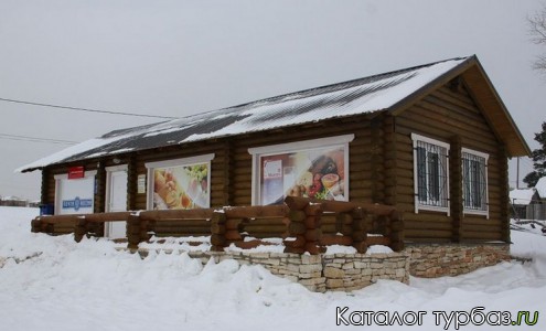 База отдыха «Лесная сказка»