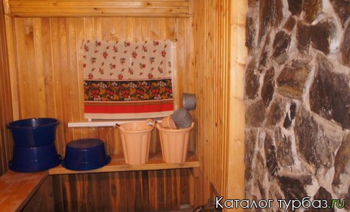 База отдыха «Рыбная заимка»