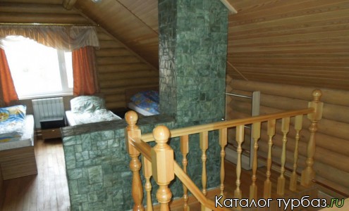 База отдыха «Куба»