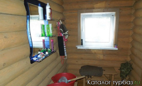 База отдыха «Куба»