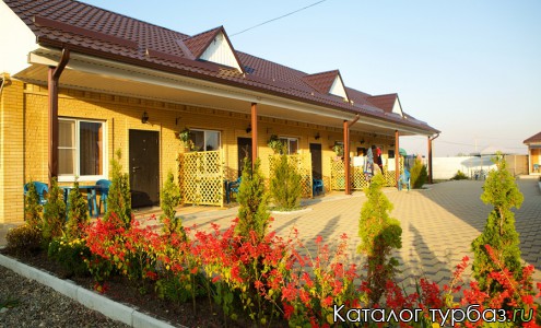 База отдыха «Анастасия»