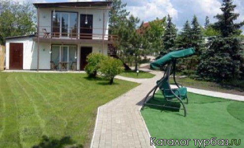База отдыха «Альфа»