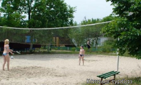 База отдыха «Альфа»