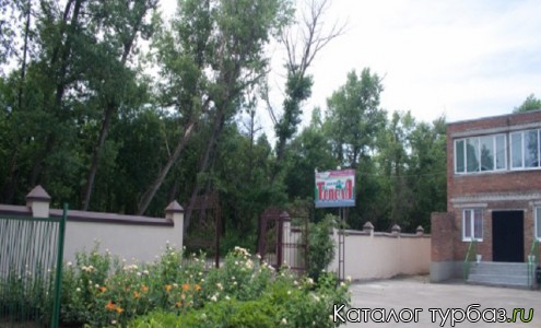 База отдыха «Тополя»