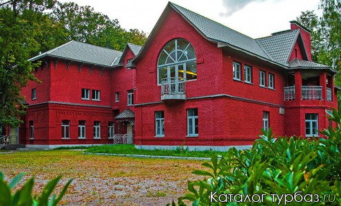 База отдыха «Голицыно»