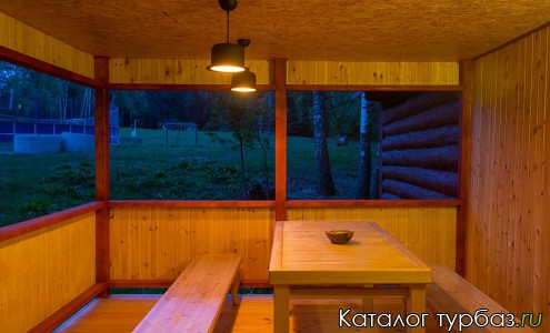 База отдыха «Голицыно»