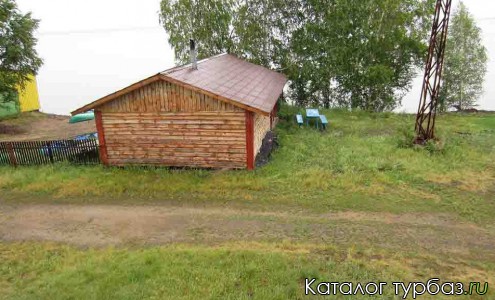 База отдыха «Серебряный ключ»