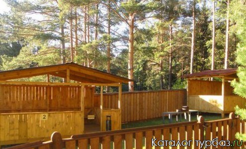 База отдыха «Коровашка»