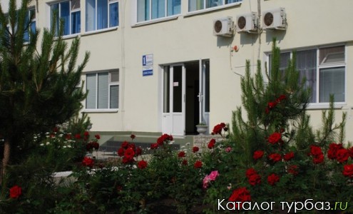 База отдыха «Березка»