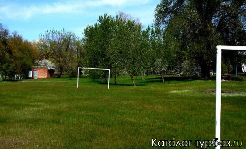 База отдыха «Дончанка»