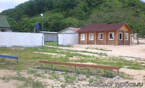 База отдыха «Голубая лагуна»