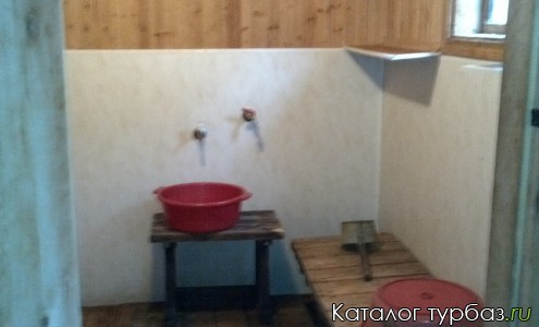 База отдыха «Голубая лагуна»